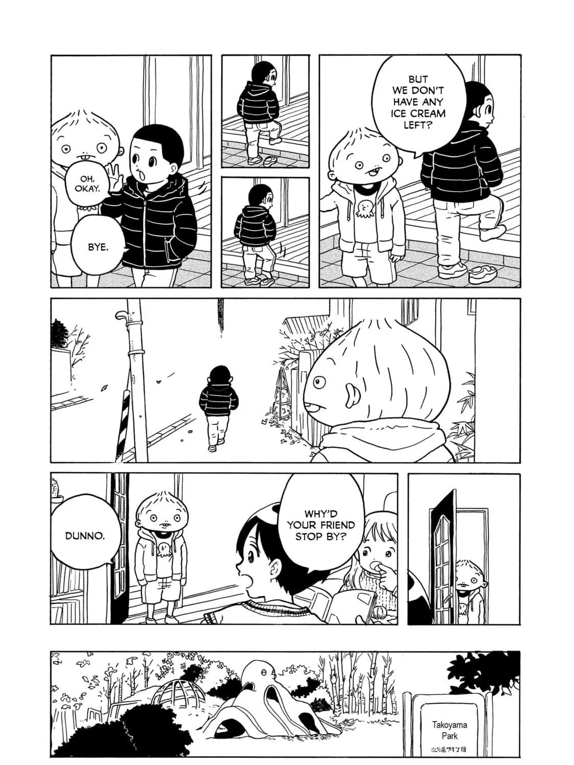 Read Korogaru Kyoudai chapter 36 image 16 on Lezhin
