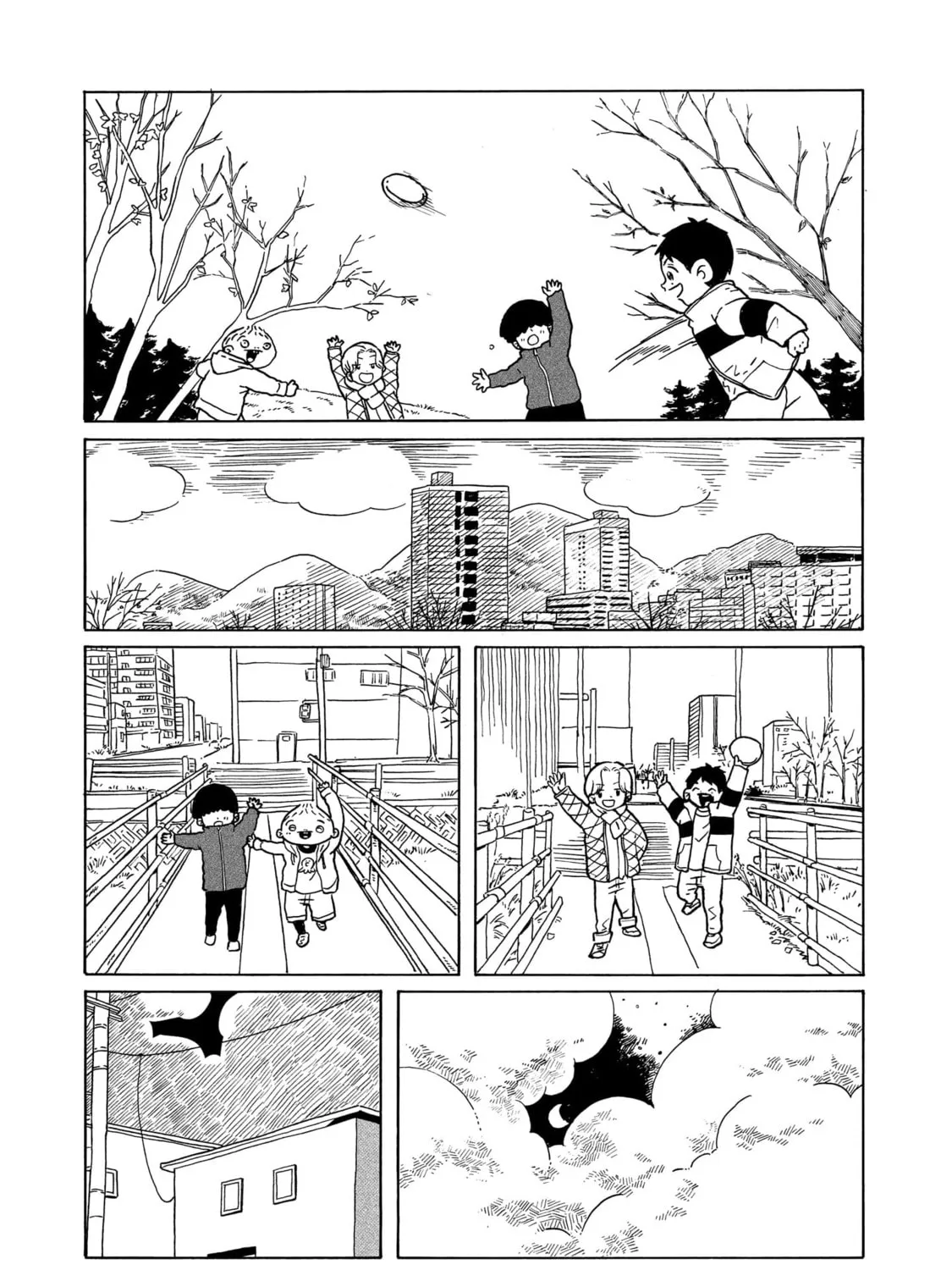 Read Korogaru Kyoudai chapter 36 image 20 on Lezhin