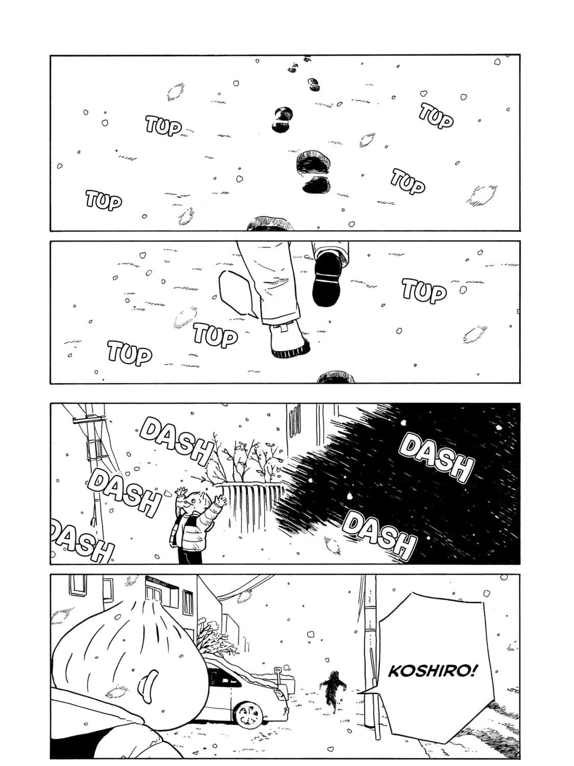 Read Korogaru Kyoudai chapter 36 image 32 on Lezhin