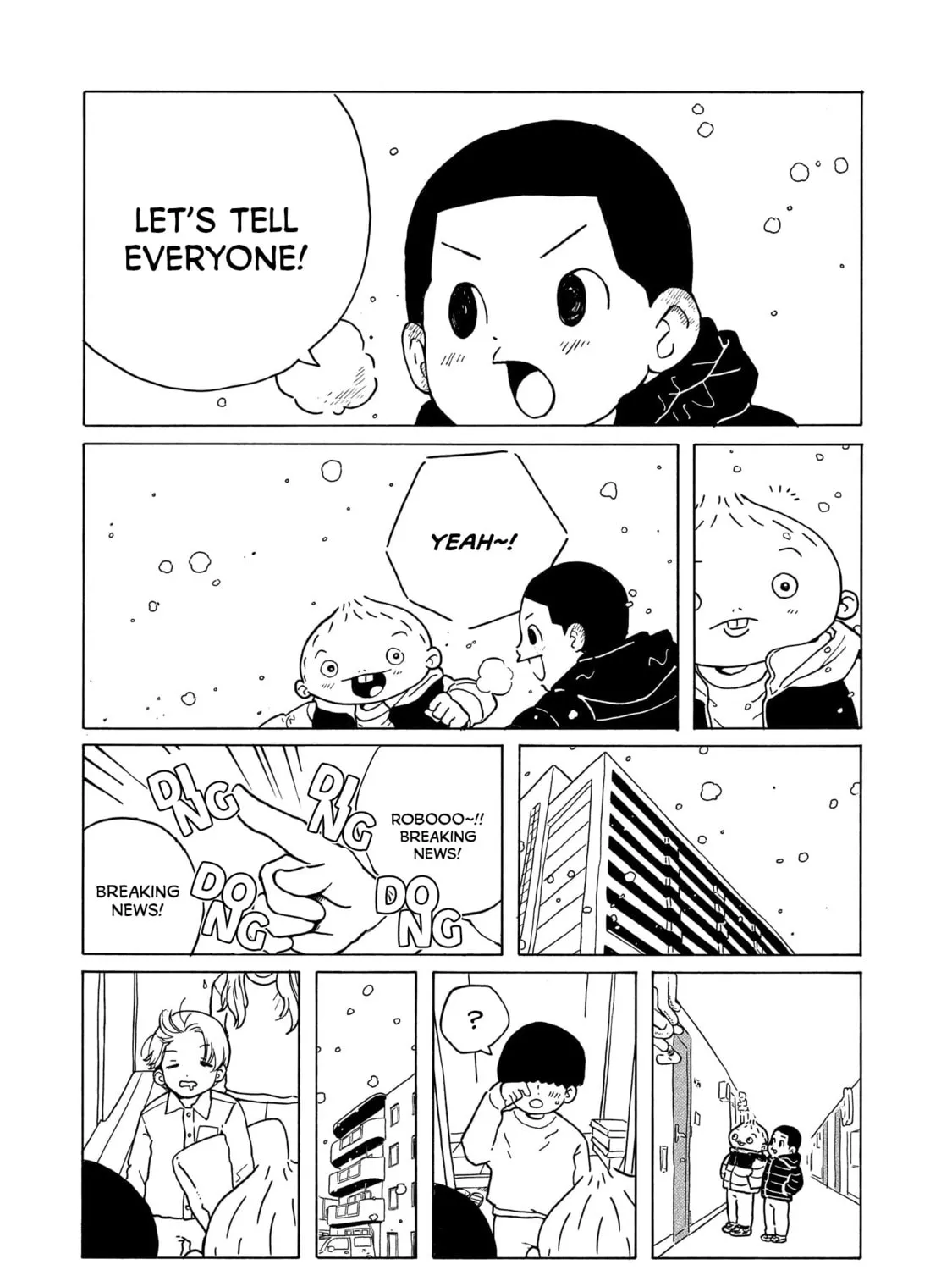 Read Korogaru Kyoudai chapter 36 image 36 on Lezhin