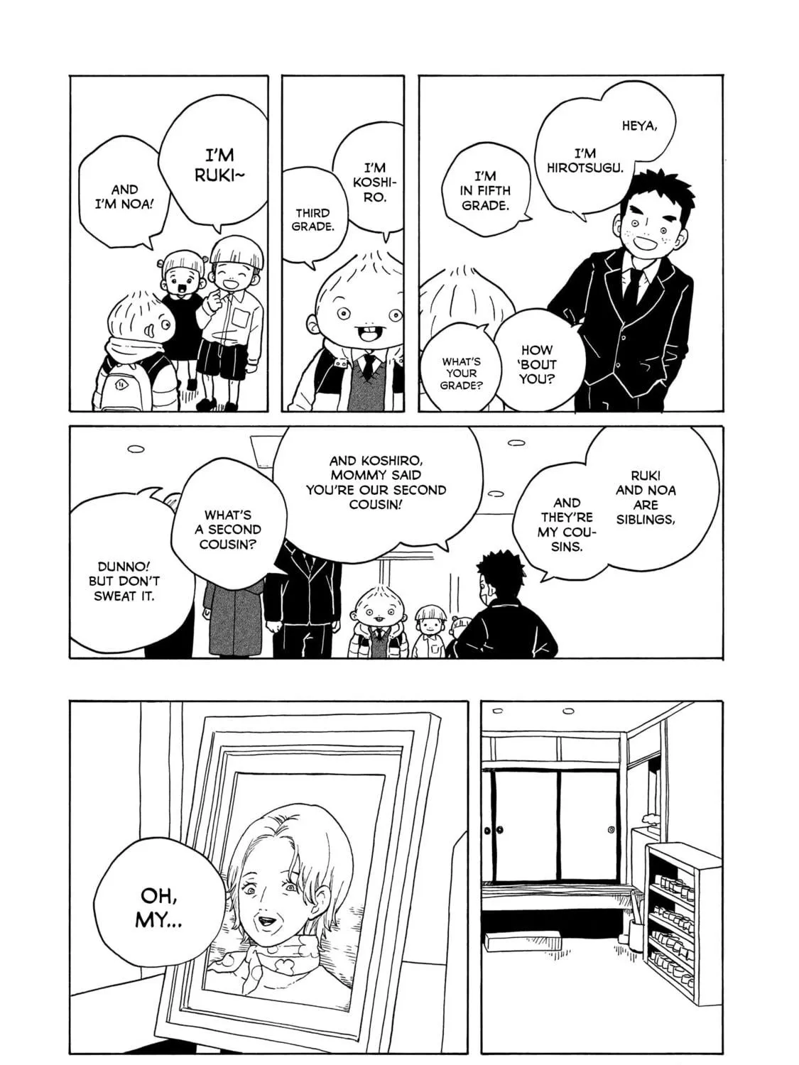 Read Korogaru Kyoudai chapter 37 image 16 on Lezhin