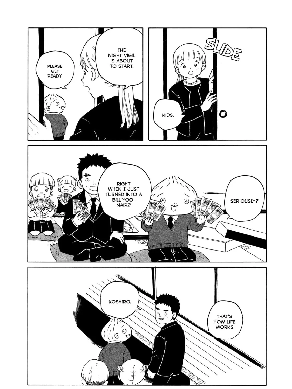 Read Korogaru Kyoudai chapter 37 image 26 on Lezhin