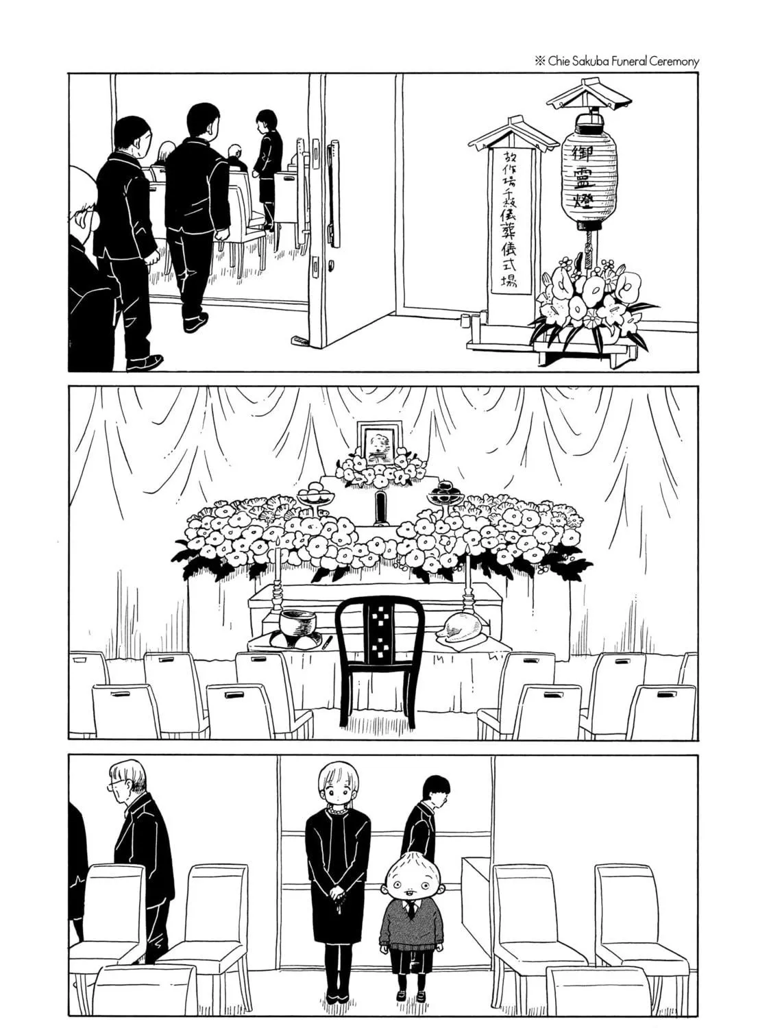 Read Korogaru Kyoudai chapter 37 image 28 on Lezhin