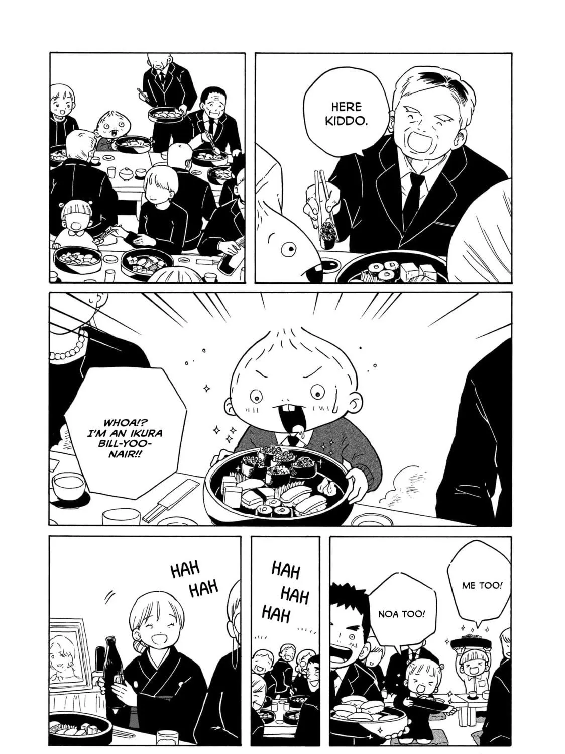 Read Korogaru Kyoudai chapter 37 image 52 on Lezhin
