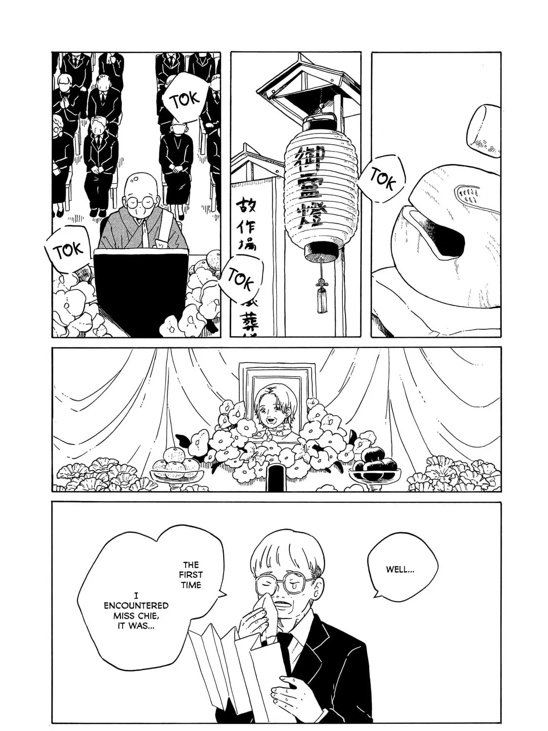 Read Korogaru Kyoudai chapter 37 image 74 on Lezhin