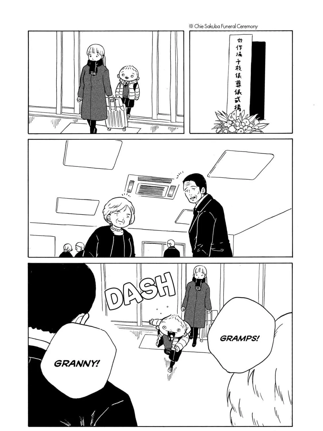 Read Korogaru Kyoudai chapter 37 image 8 on Lezhin