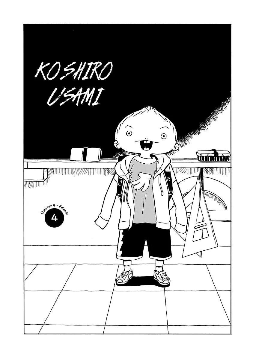 Read Korogaru Kyoudai chapter 4 image 1 on Lezhin