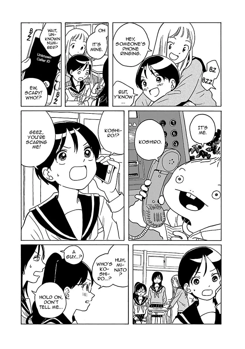Read Korogaru Kyoudai chapter 4 image 12 on Lezhin