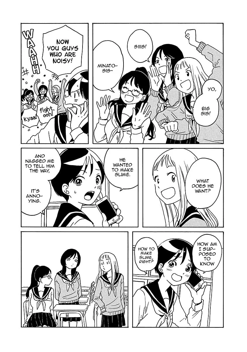 Read Korogaru Kyoudai chapter 4 image 16 on Lezhin