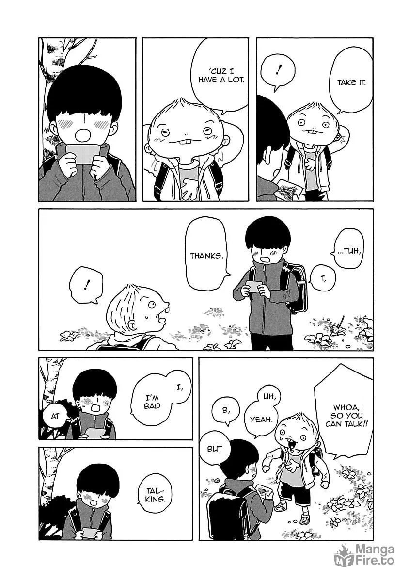 Read Korogaru Kyoudai chapter 4 image 19 on Lezhin