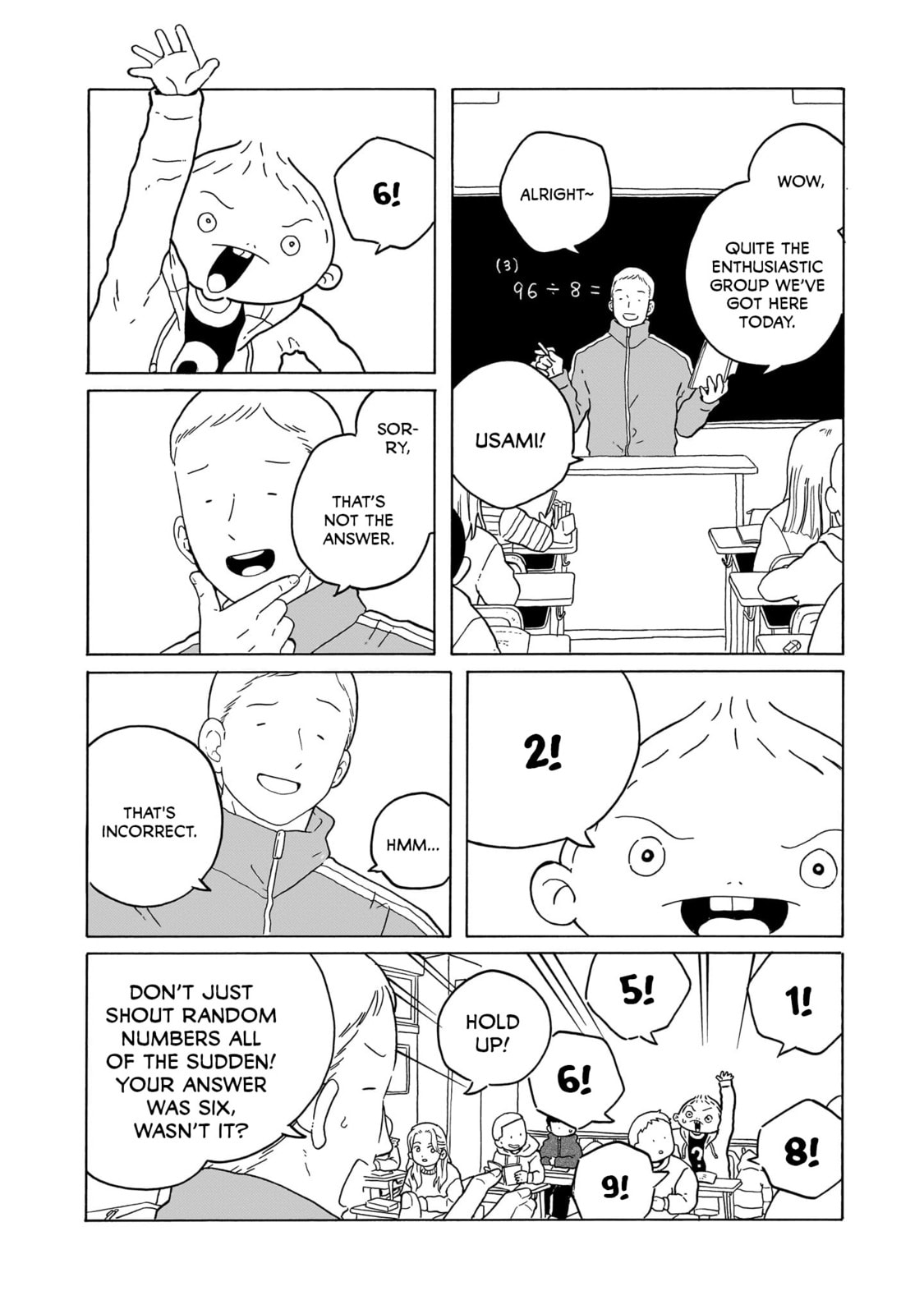 Read Korogaru Kyoudai chapter 41 image 1 on Lezhin