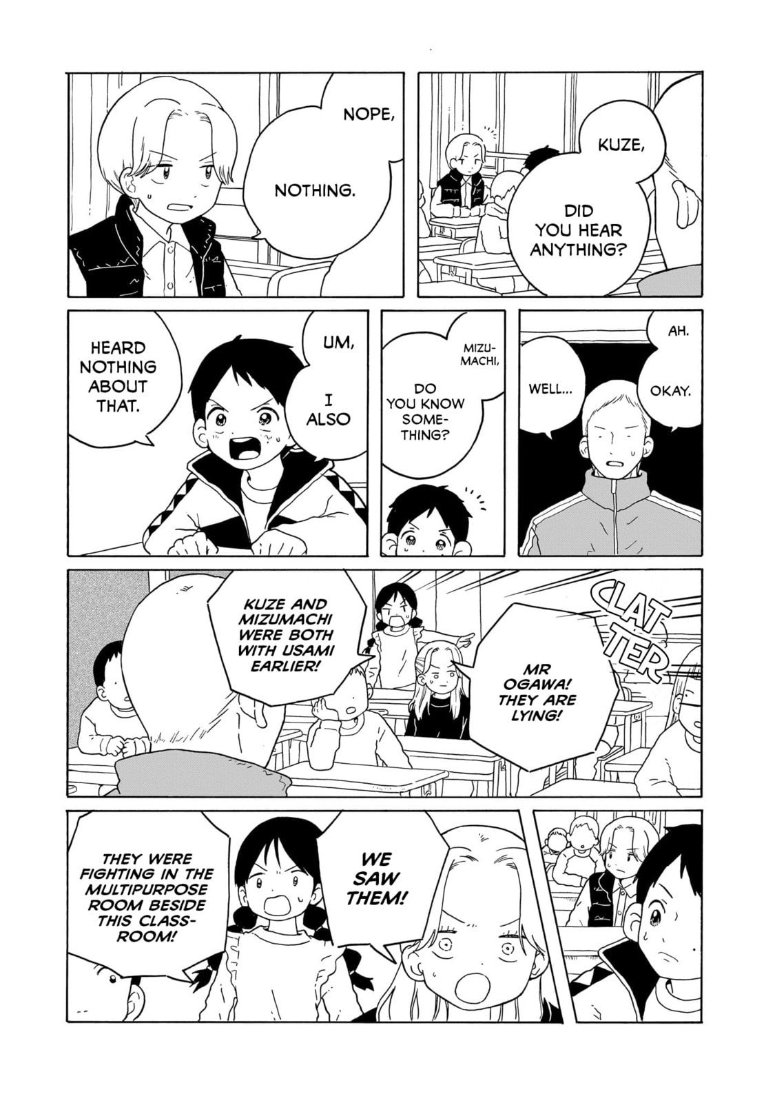 Read Korogaru Kyoudai chapter 41 image 10 on Lezhin