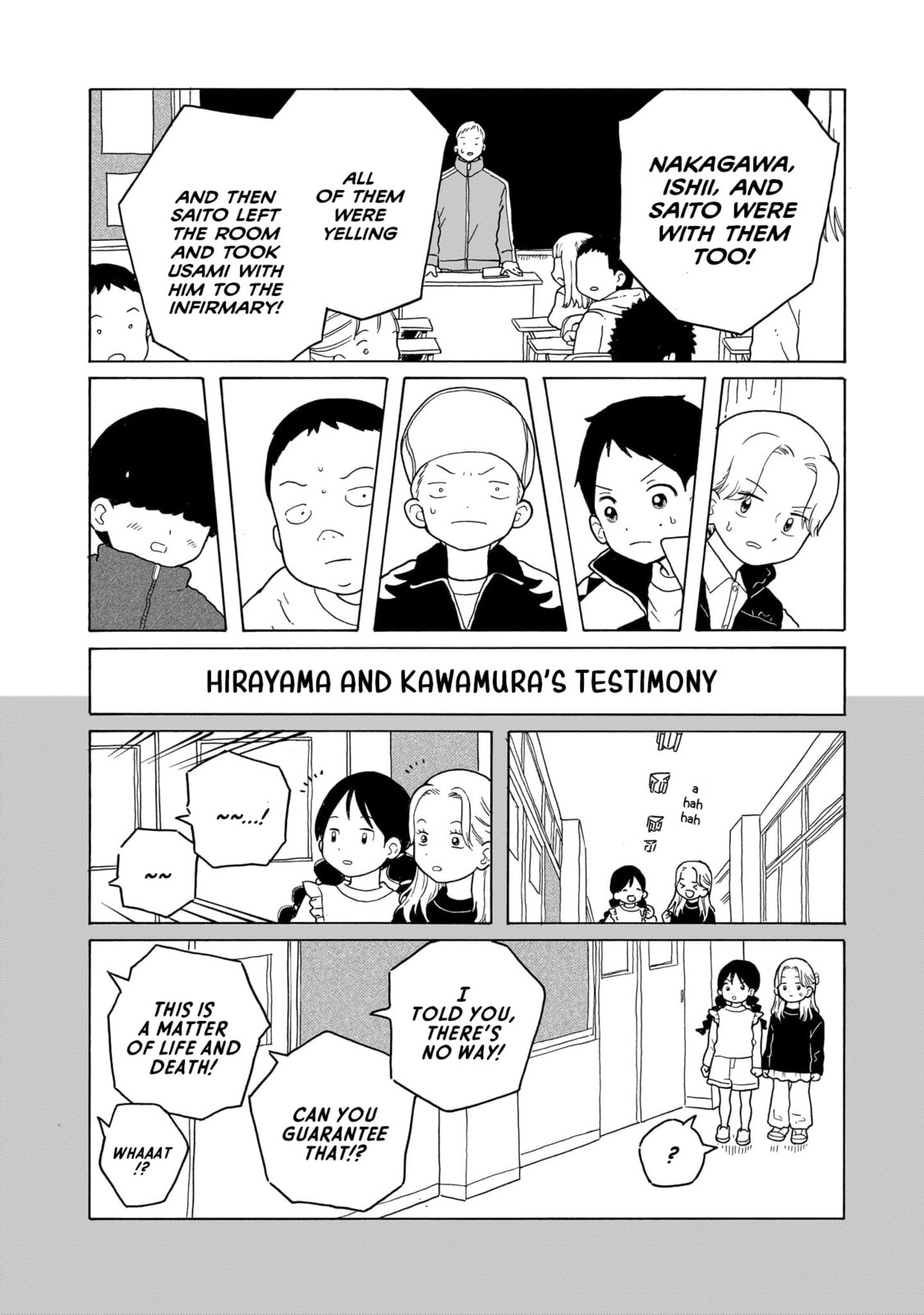 Read Korogaru Kyoudai chapter 41 image 11 on Lezhin