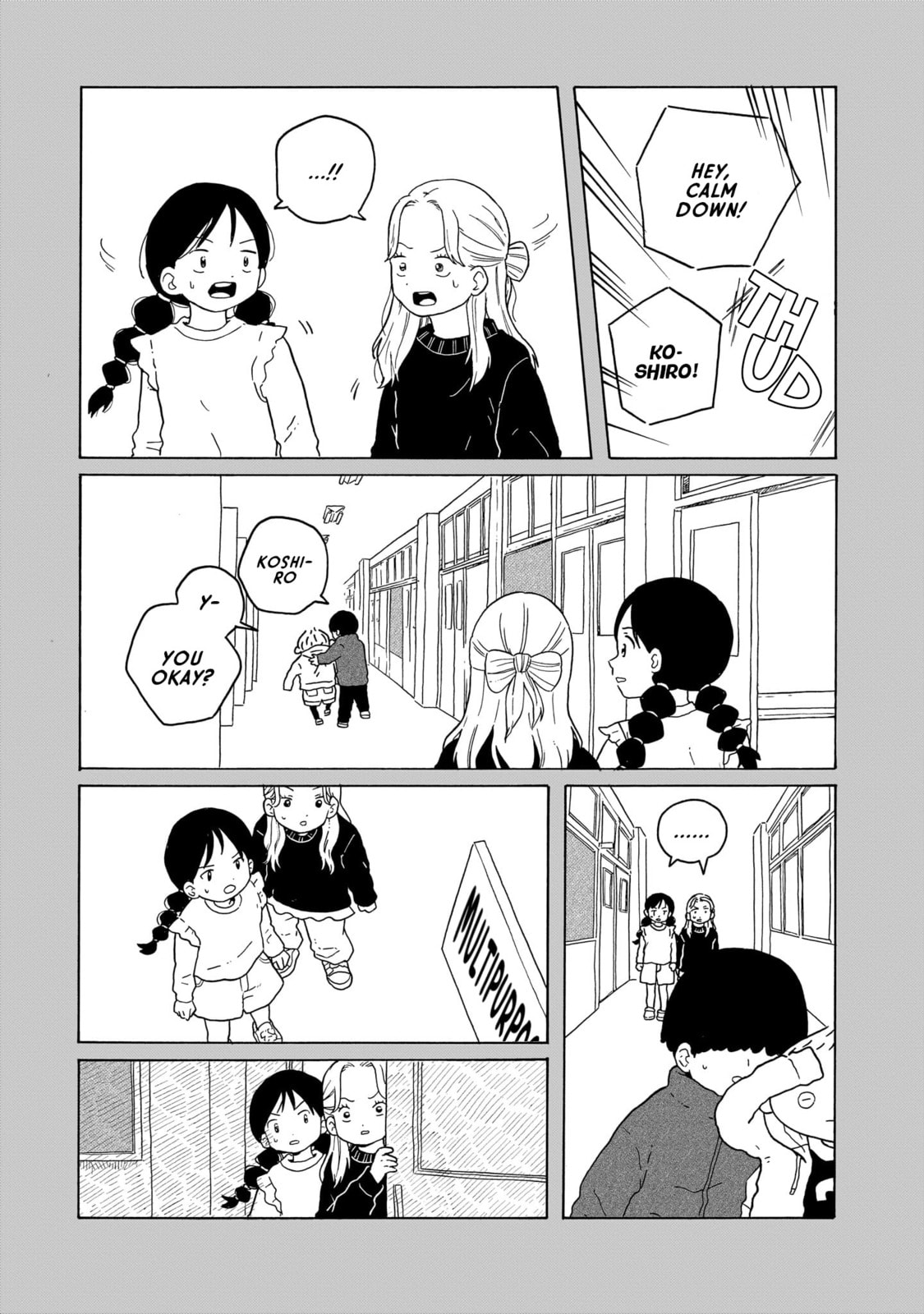 Read Korogaru Kyoudai chapter 41 image 12 on Lezhin