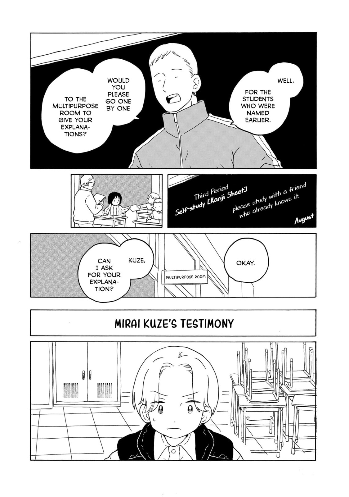 Read Korogaru Kyoudai chapter 41 image 14 on Lezhin