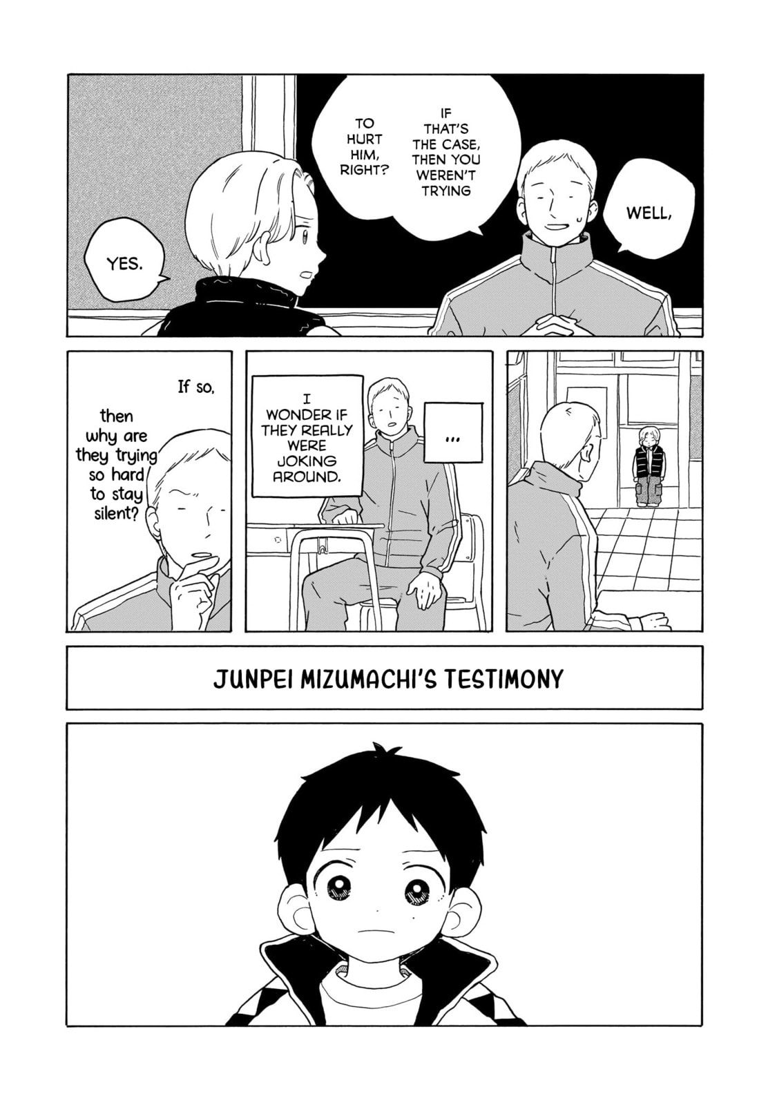 Read Korogaru Kyoudai chapter 41 image 16 on Lezhin