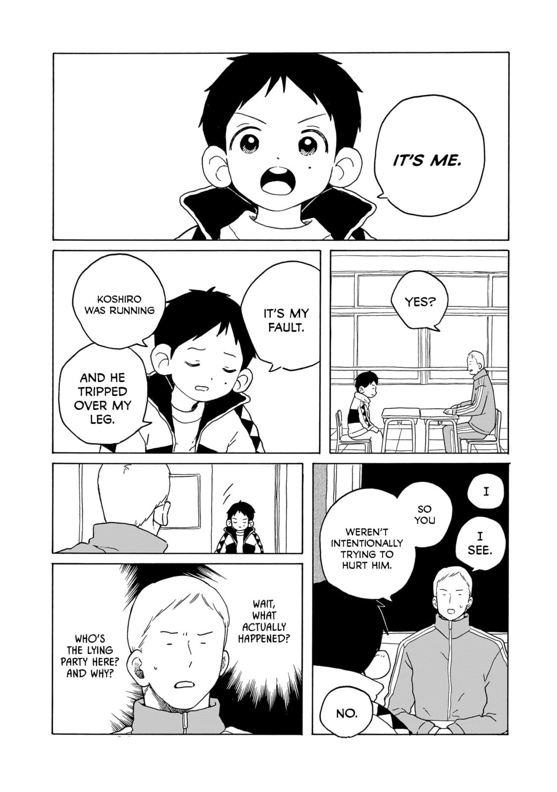 Read Korogaru Kyoudai chapter 41 image 17 on Lezhin