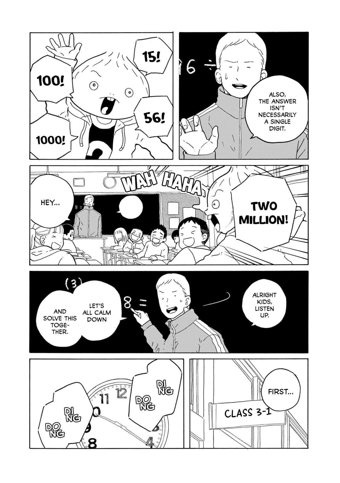 Read Korogaru Kyoudai chapter 41 image 2 on Lezhin