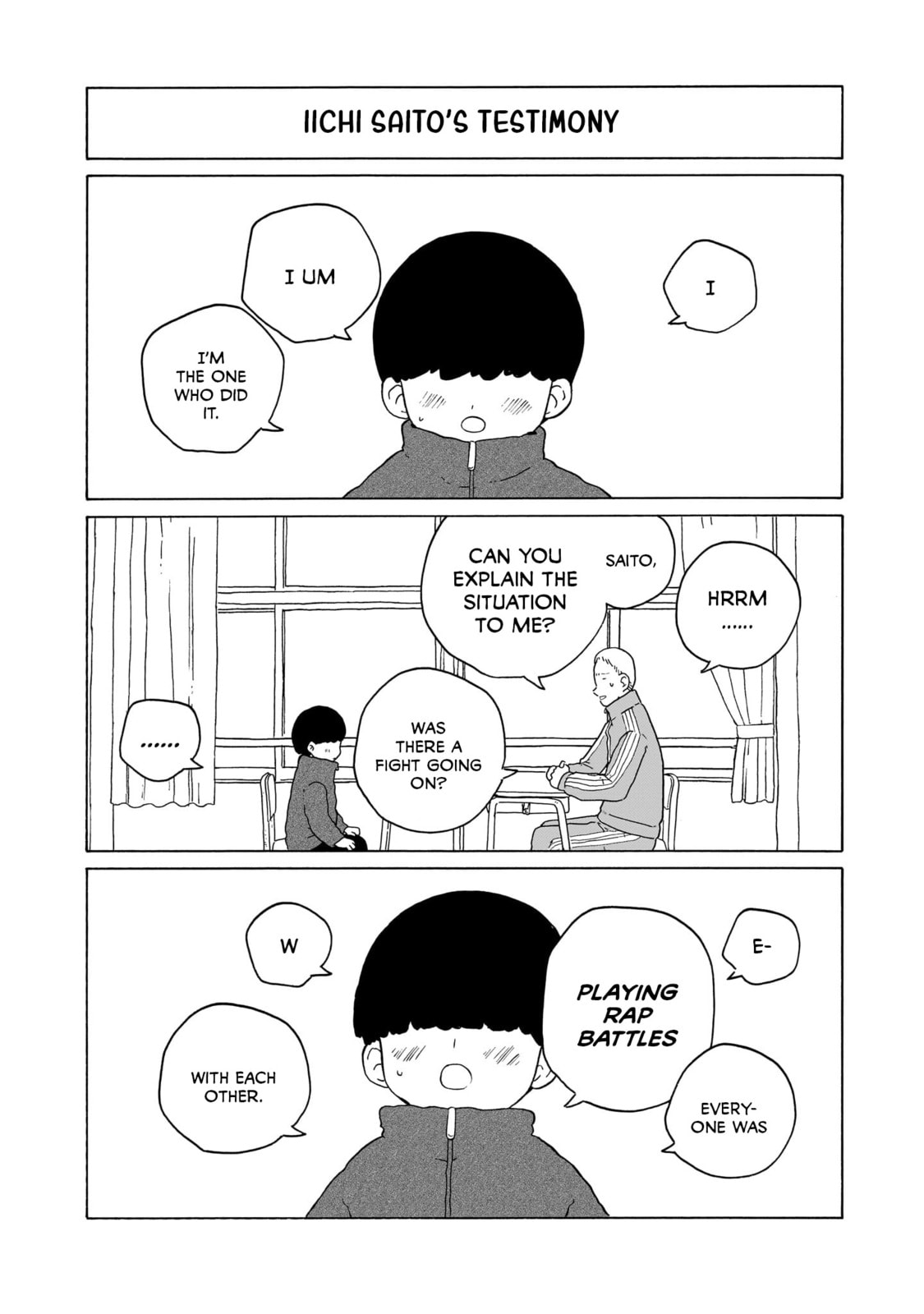 Read Korogaru Kyoudai chapter 41 image 21 on Lezhin