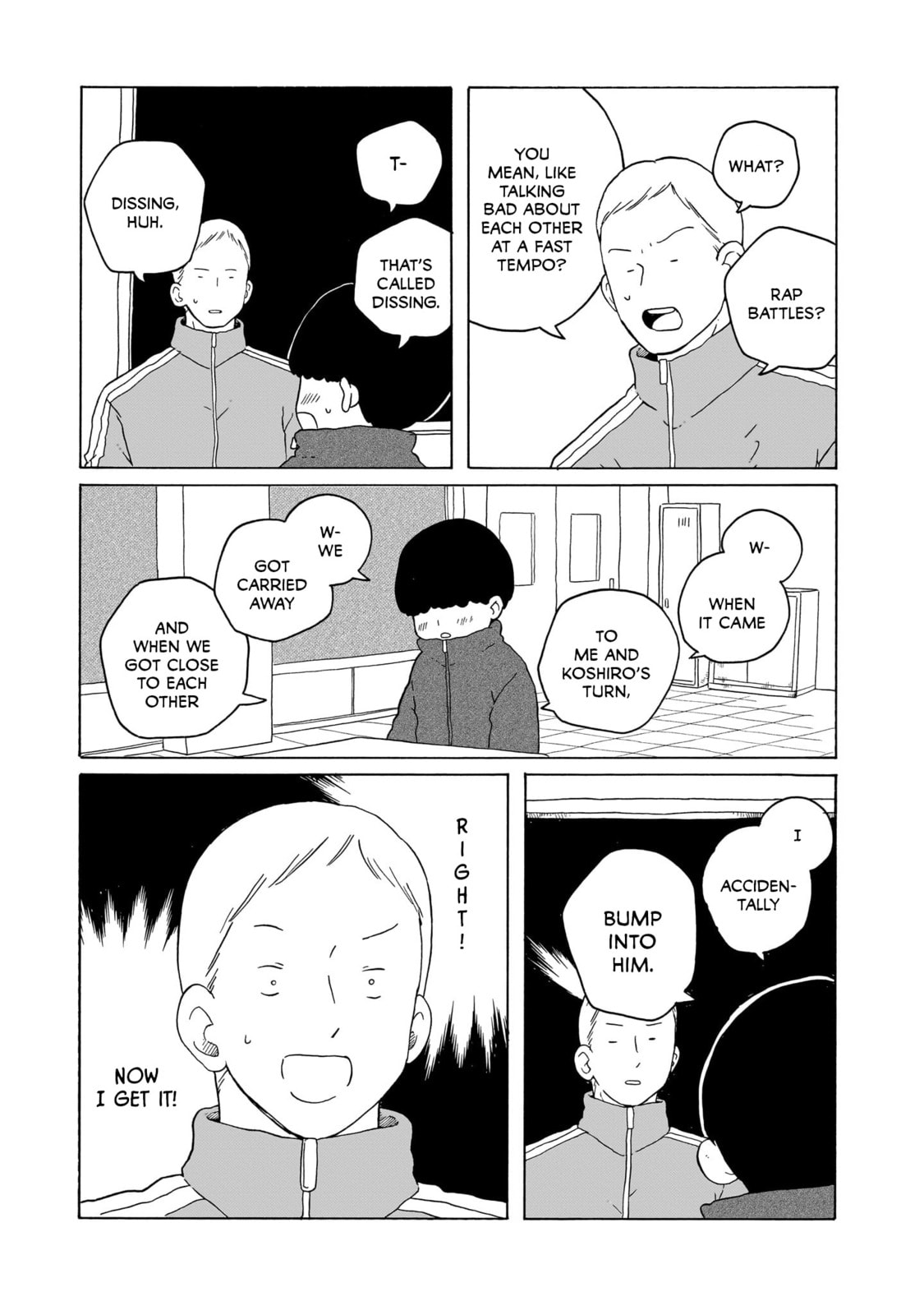 Read Korogaru Kyoudai chapter 41 image 22 on Lezhin
