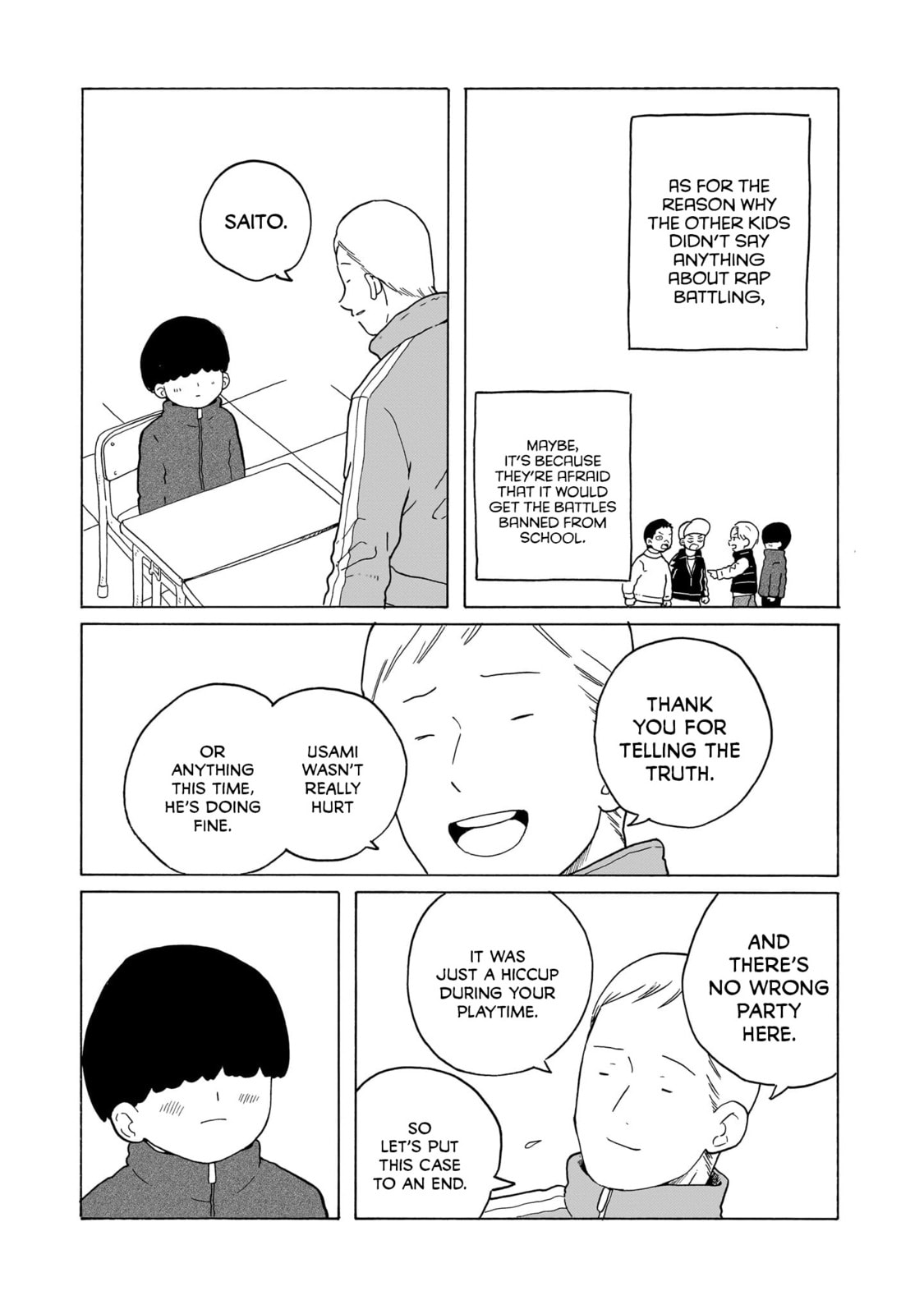 Read Korogaru Kyoudai chapter 41 image 24 on Lezhin