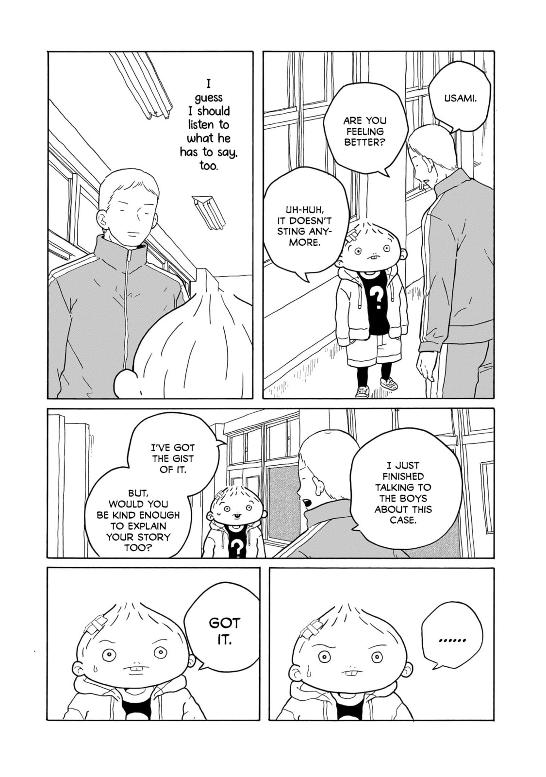 Read Korogaru Kyoudai chapter 41 image 26 on Lezhin