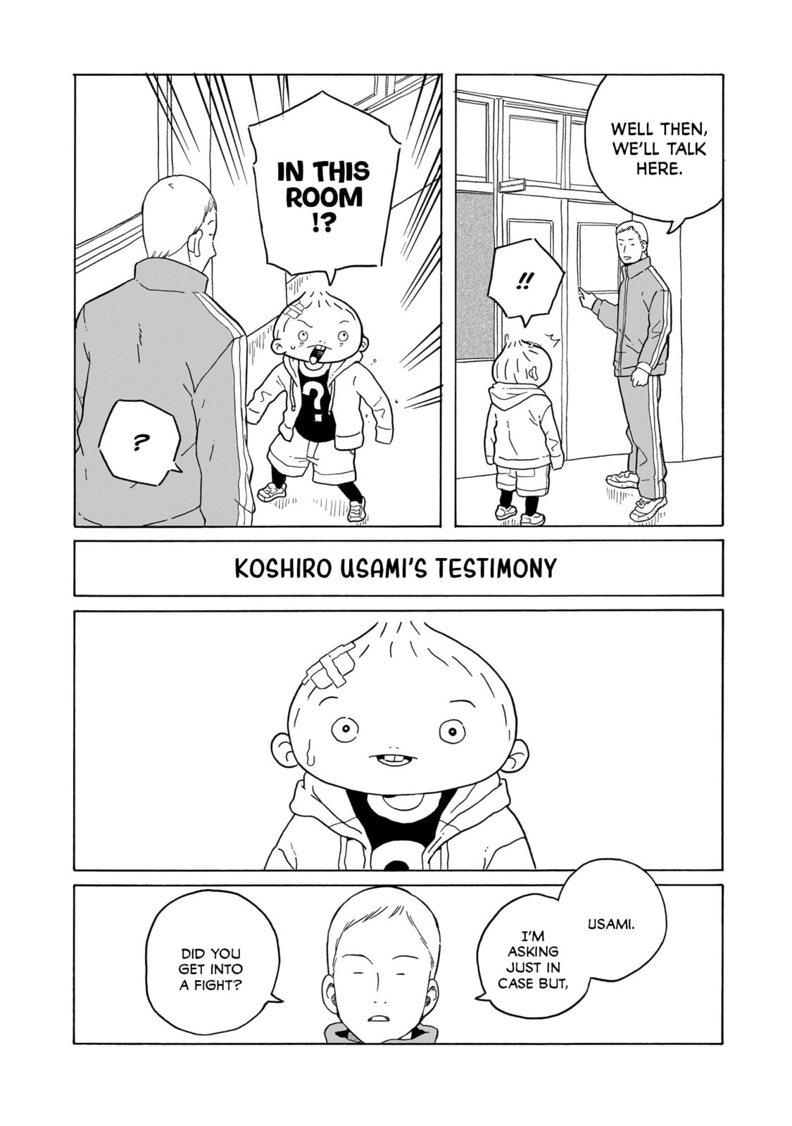 Read Korogaru Kyoudai chapter 41 image 27 on Lezhin
