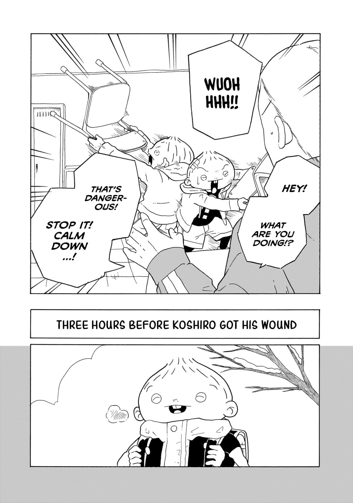 Read Korogaru Kyoudai chapter 41 image 30 on Lezhin