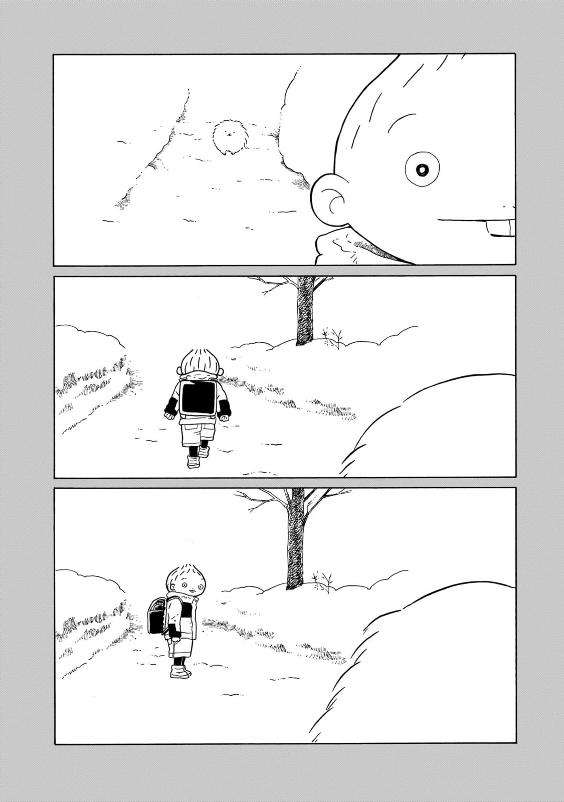 Read Korogaru Kyoudai chapter 41 image 35 on Lezhin