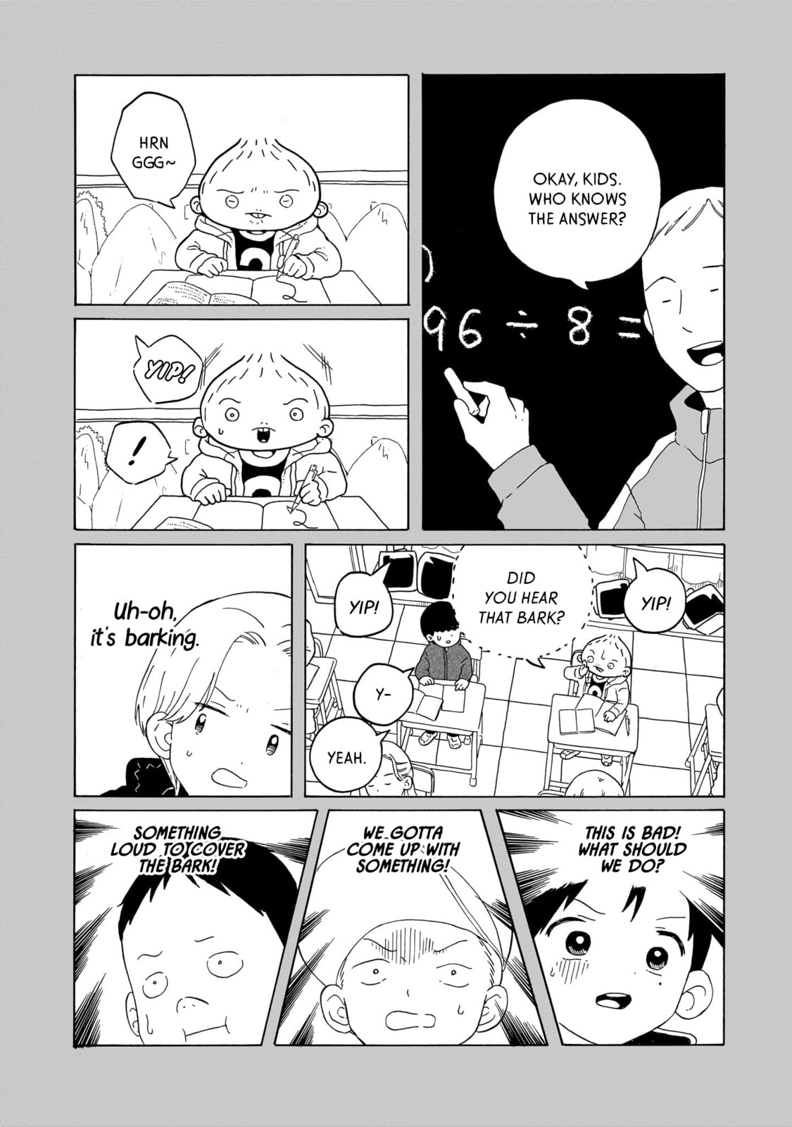 Read Korogaru Kyoudai chapter 41 image 41 on Lezhin