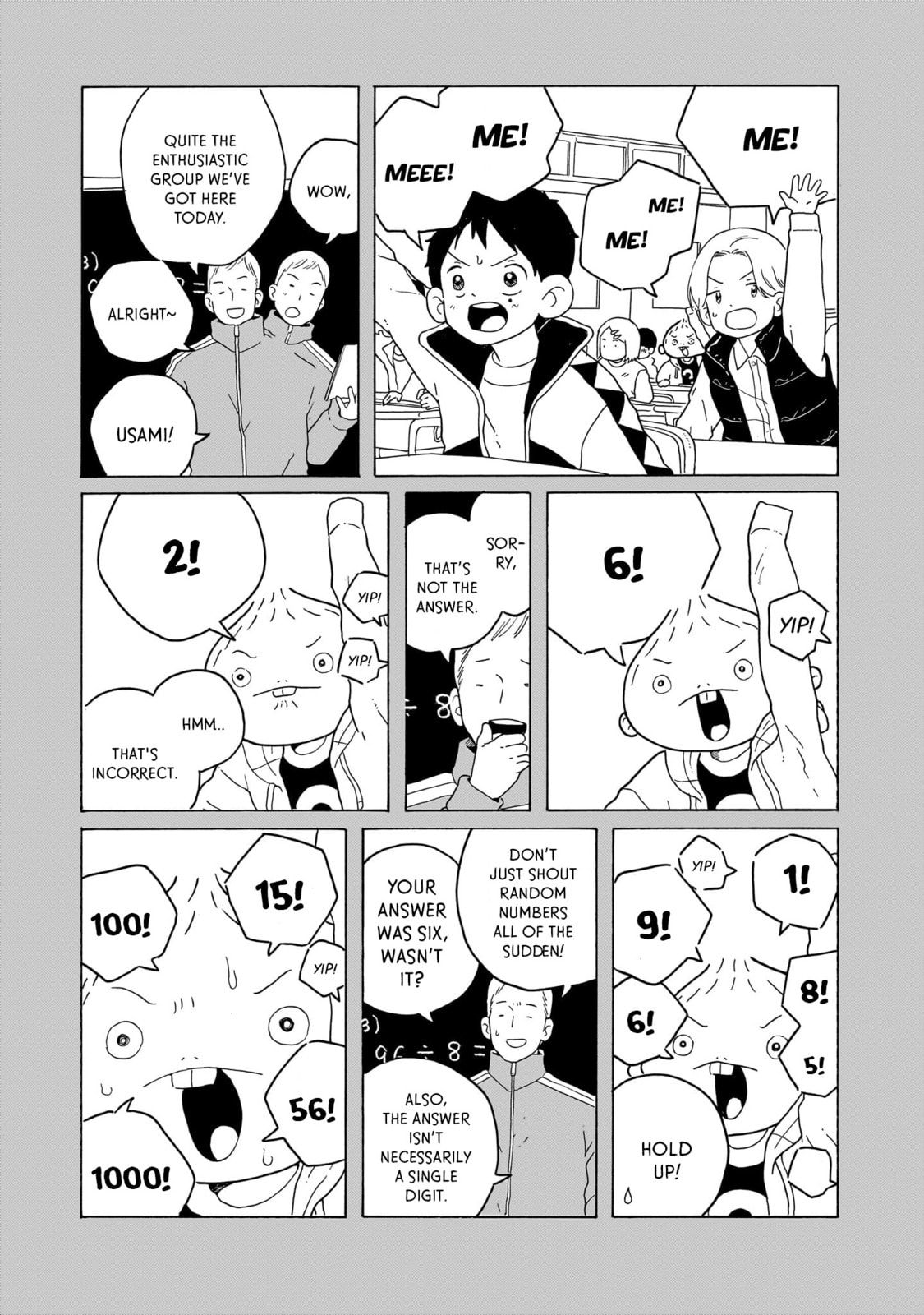Read Korogaru Kyoudai chapter 41 image 42 on Lezhin