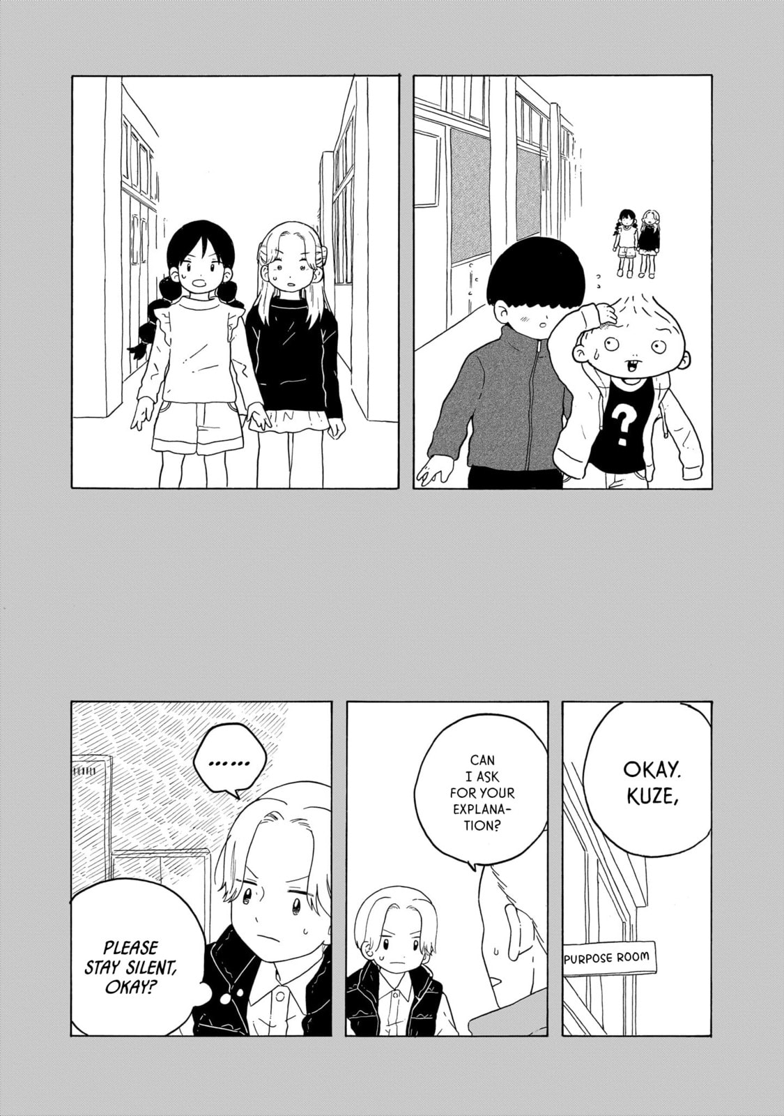 Read Korogaru Kyoudai chapter 41 image 46 on Lezhin