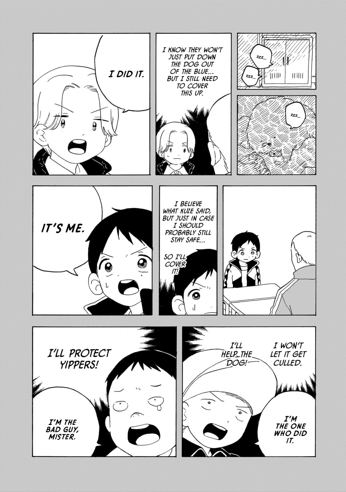 Read Korogaru Kyoudai chapter 41 image 47 on Lezhin