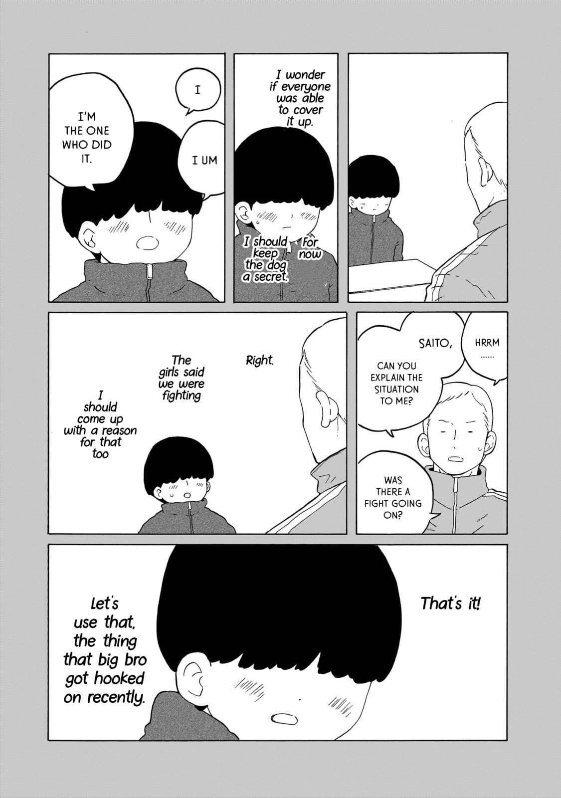 Read Korogaru Kyoudai chapter 41 image 48 on Lezhin