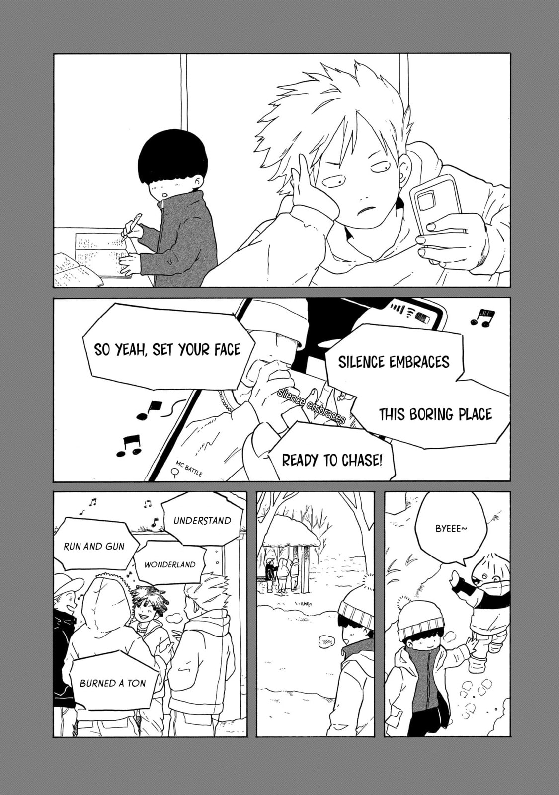 Read Korogaru Kyoudai chapter 41 image 49 on Lezhin