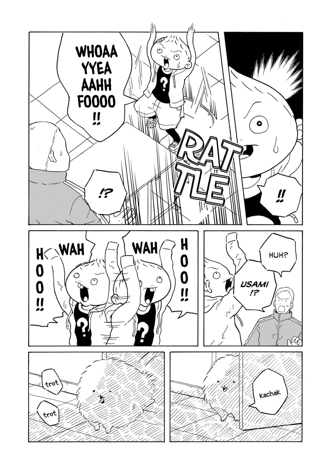 Read Korogaru Kyoudai chapter 41 image 52 on Lezhin