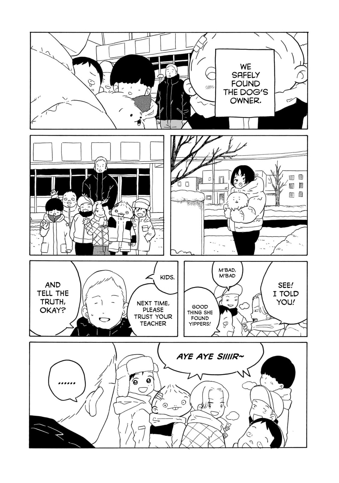Read Korogaru Kyoudai chapter 41 image 56 on Lezhin