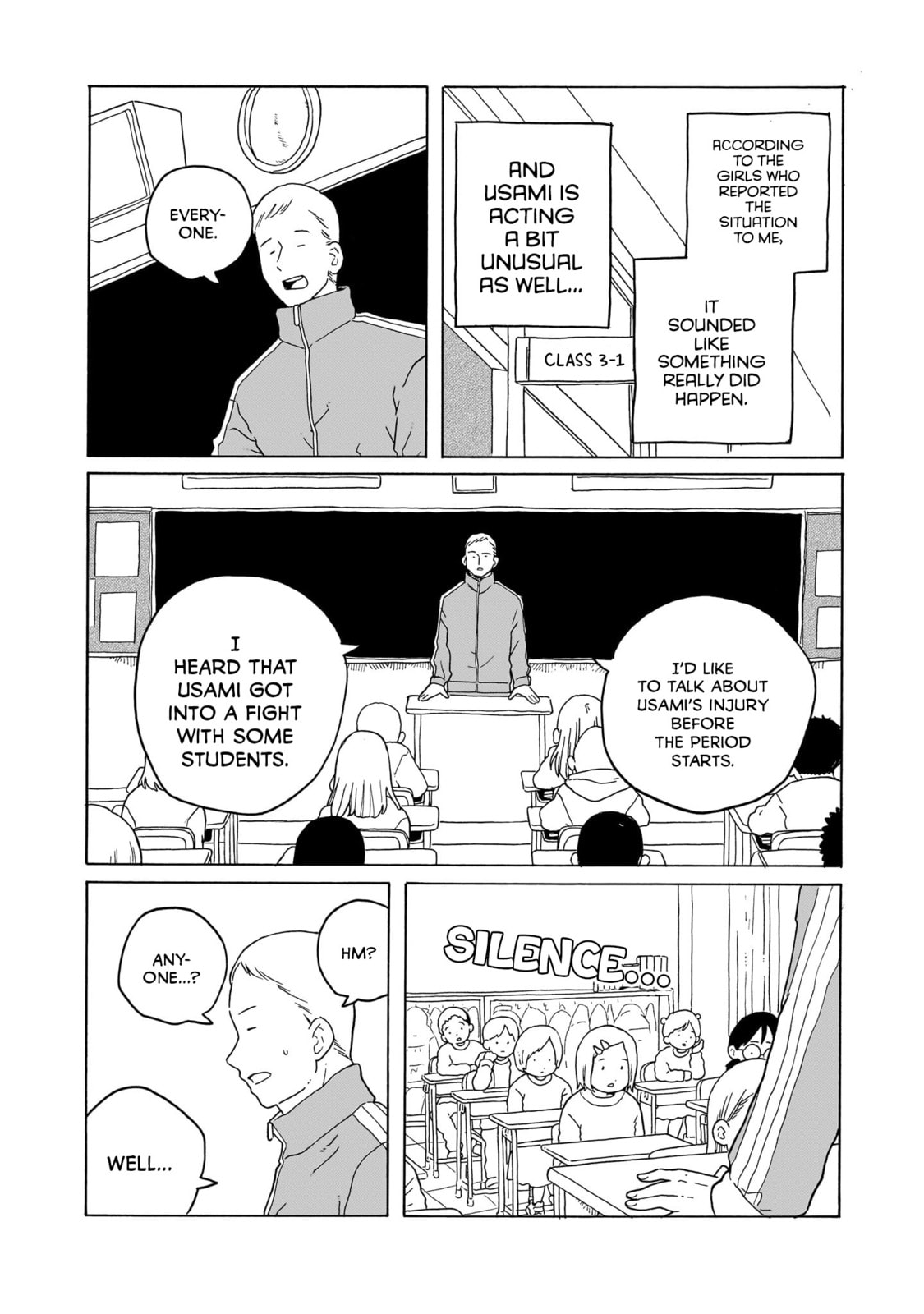 Read Korogaru Kyoudai chapter 41 image 9 on Lezhin