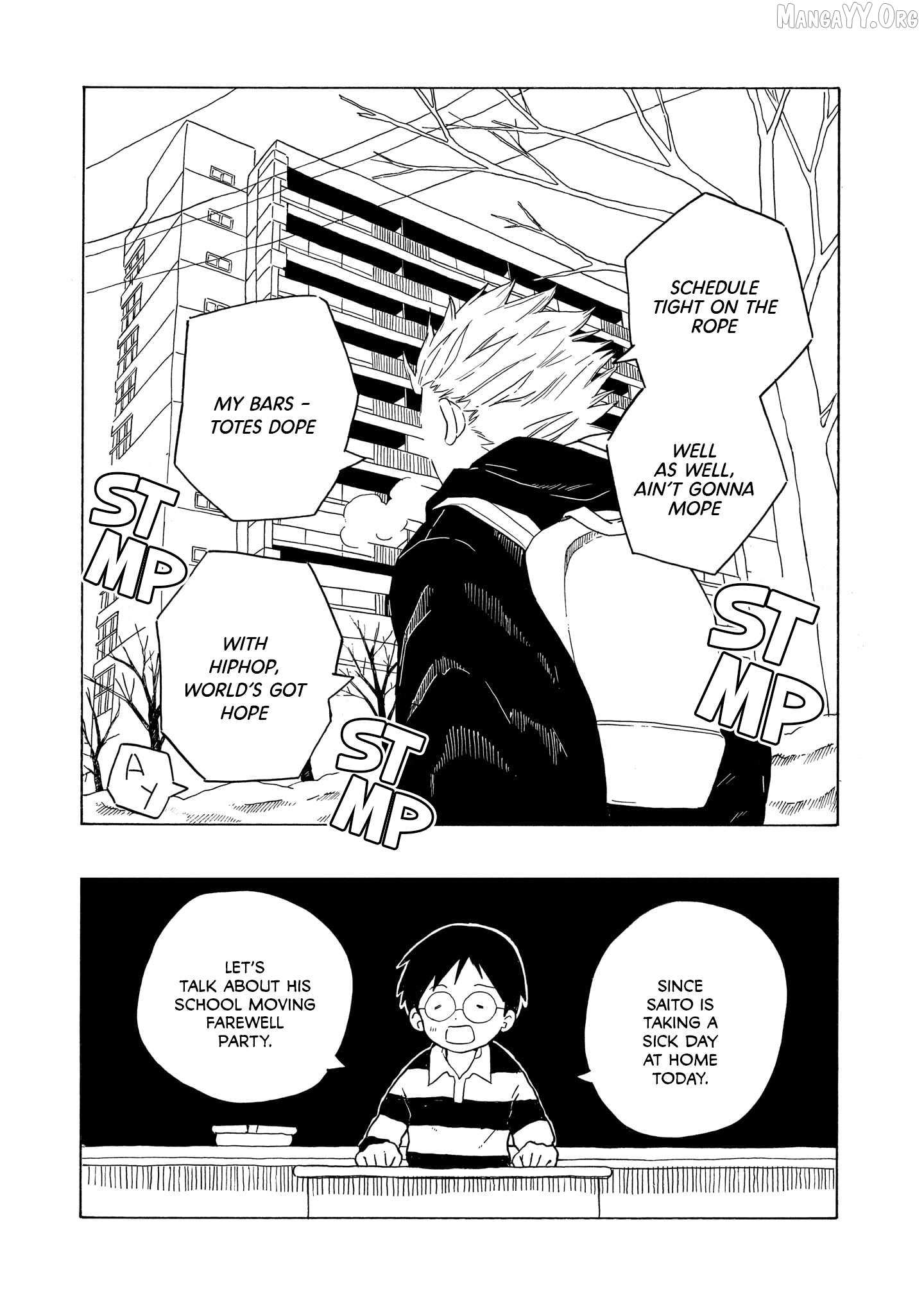 Read Korogaru Kyoudai chapter 42 image 12 on Lezhin