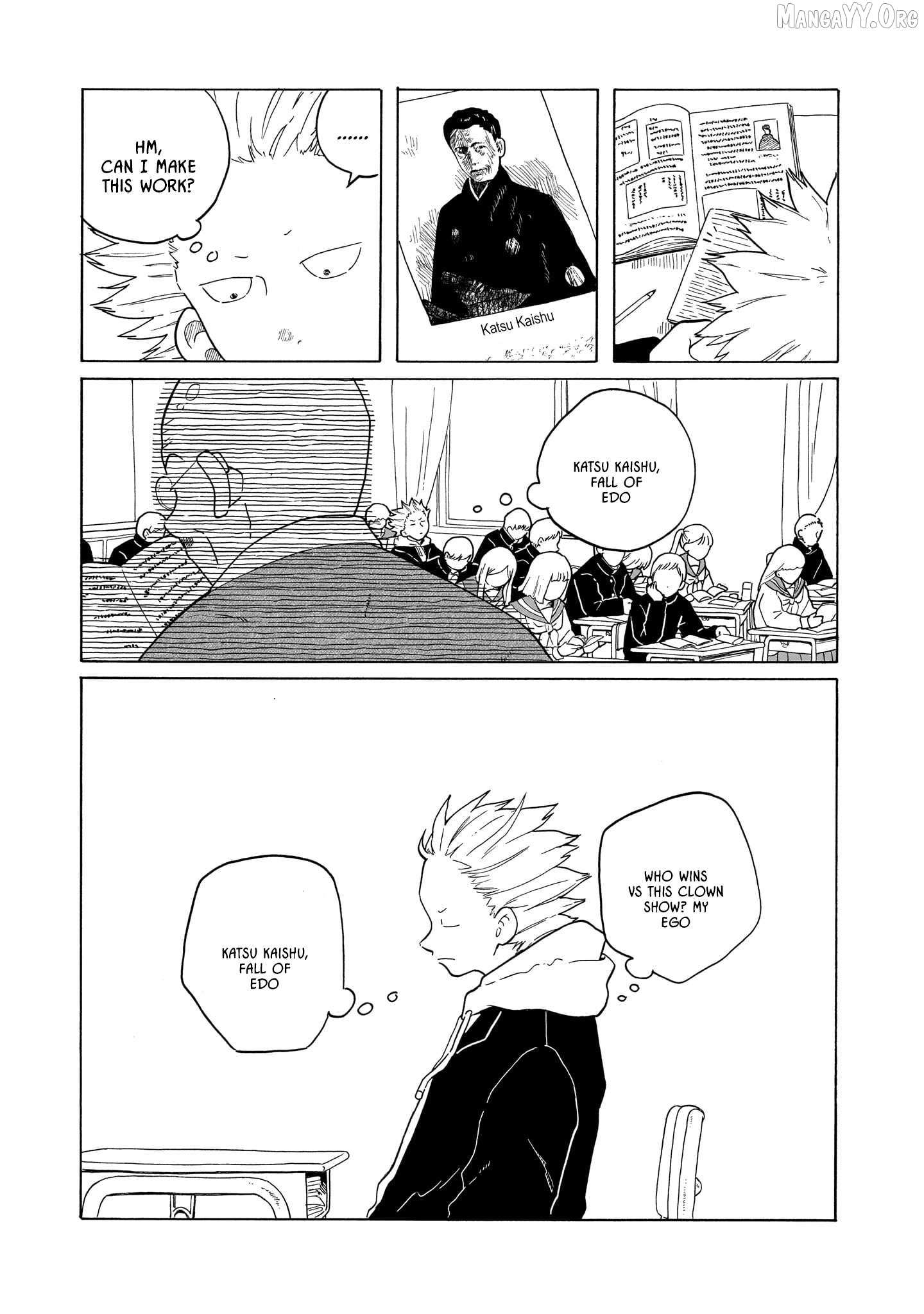 Read Korogaru Kyoudai chapter 42 image 16 on Lezhin