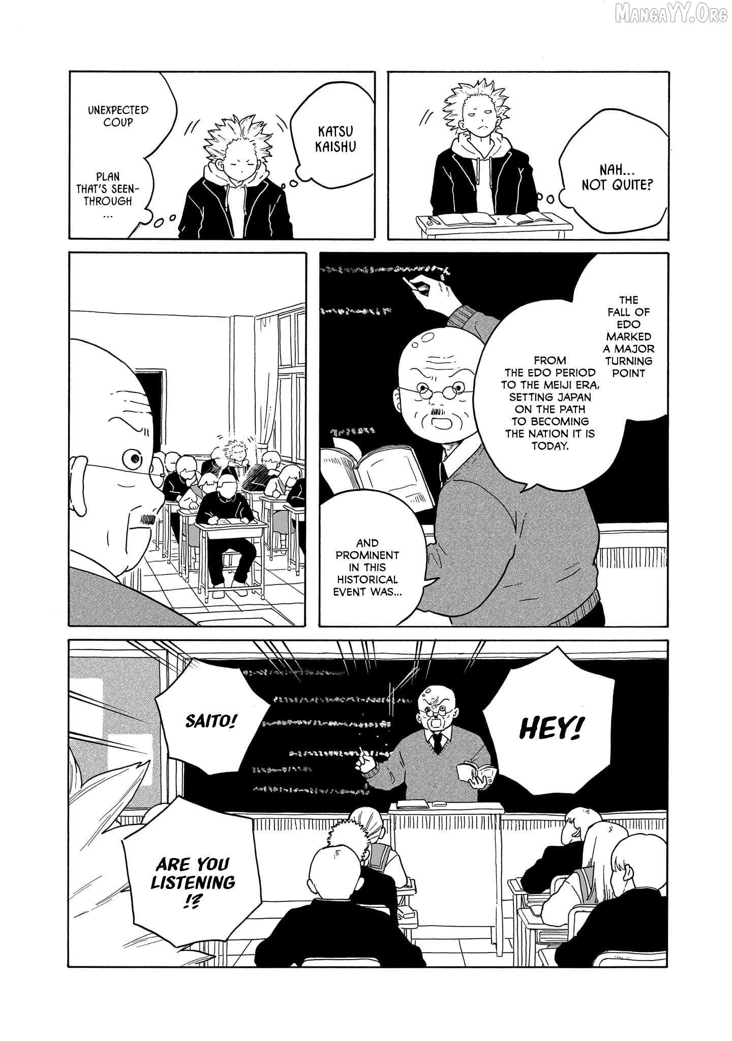 Read Korogaru Kyoudai chapter 42 image 17 on Lezhin