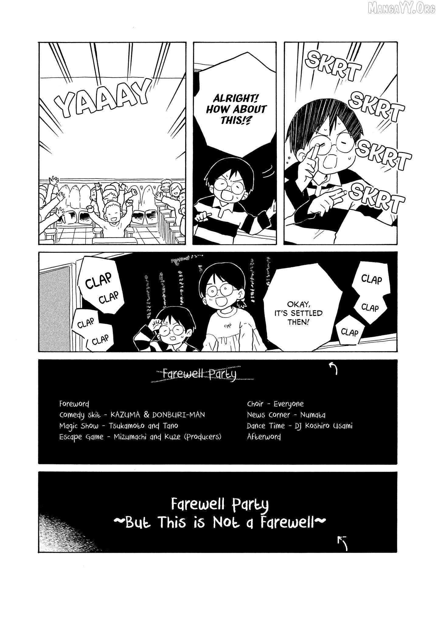 Read Korogaru Kyoudai chapter 42 image 20 on Lezhin