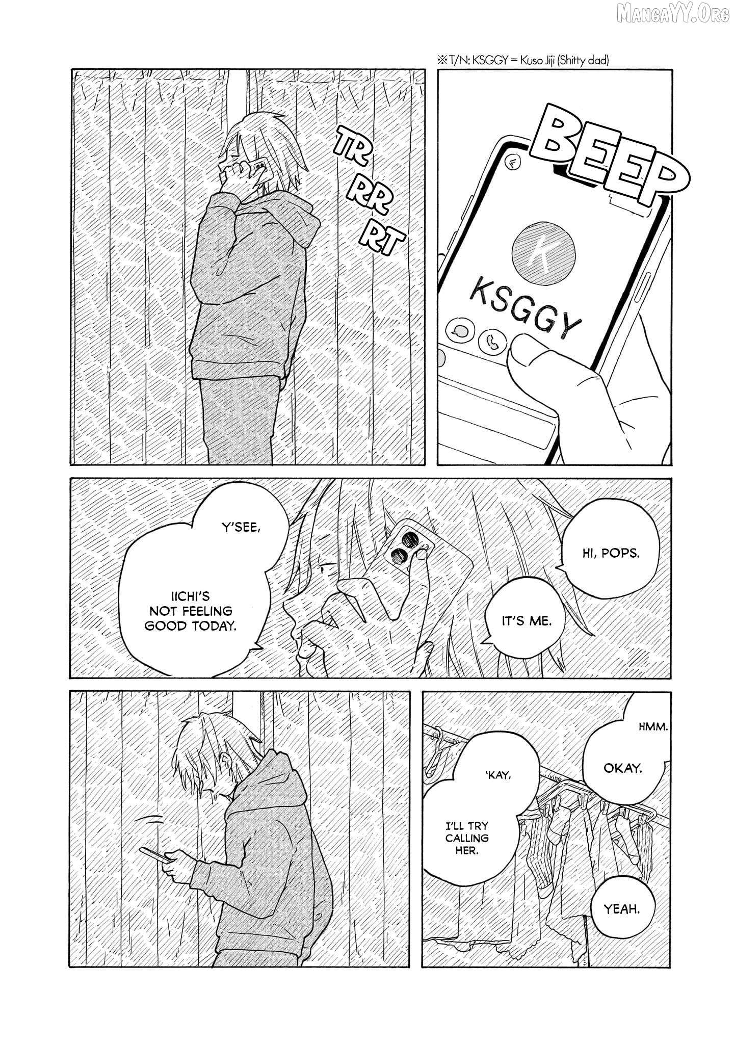 Read Korogaru Kyoudai chapter 42 image 5 on Lezhin