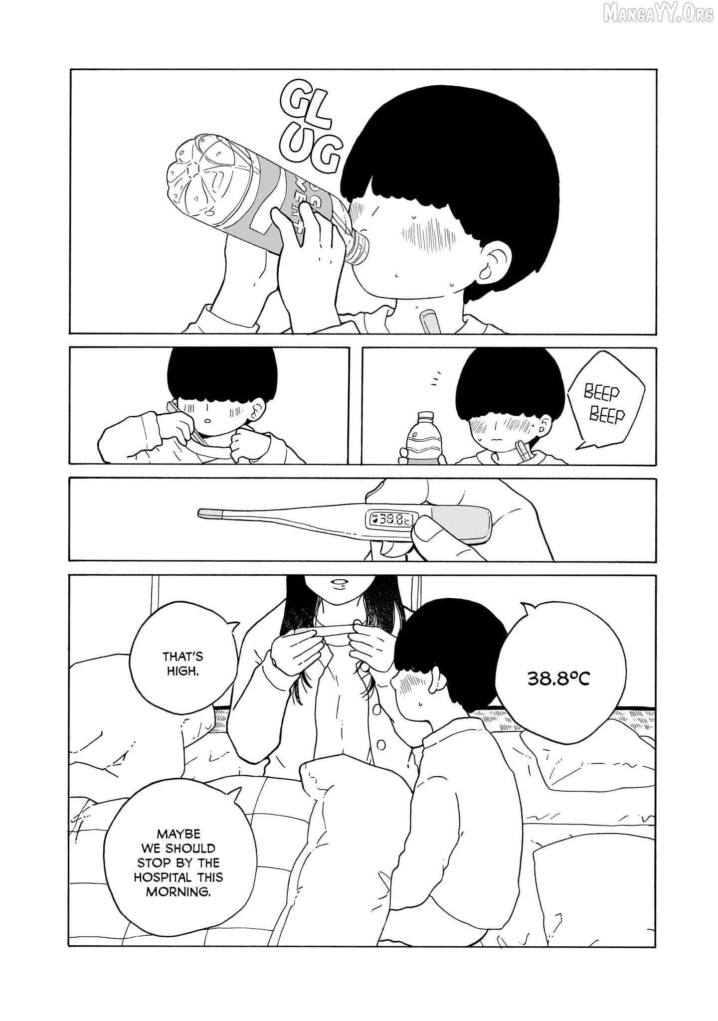 Read Korogaru Kyoudai chapter 42 image 7 on Lezhin