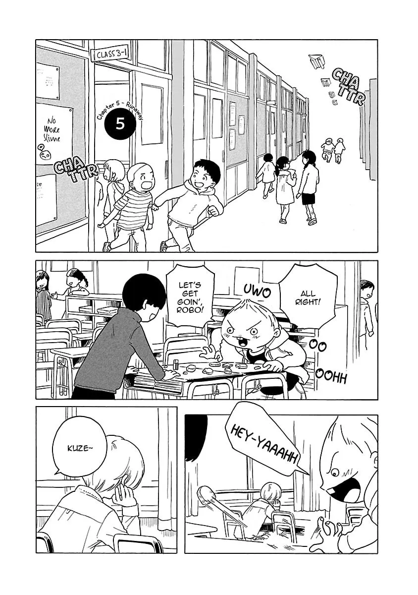 Read Korogaru Kyoudai chapter 5 image 0 on Lezhin