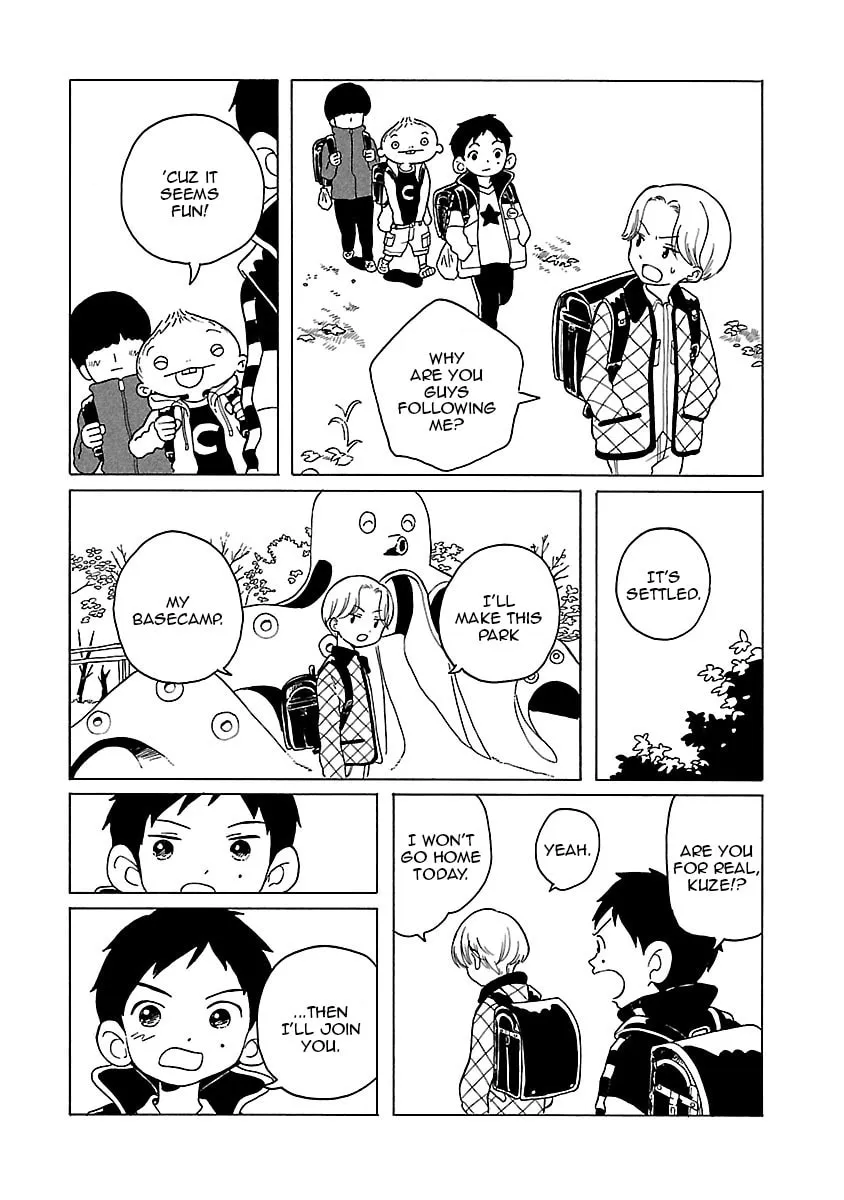 Read Korogaru Kyoudai chapter 5 image 10 on Lezhin
