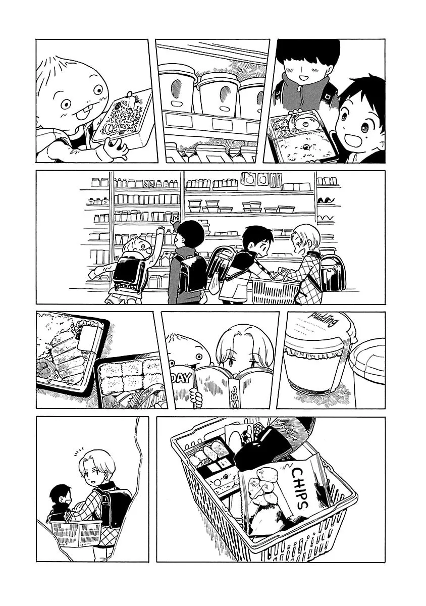 Read Korogaru Kyoudai chapter 5 image 16 on Lezhin