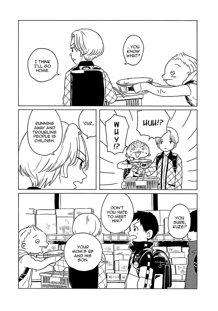 Read Korogaru Kyoudai chapter 5 image 18 on Lezhin