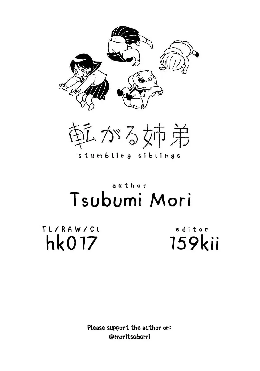 Read Korogaru Kyoudai chapter 5 image 22 on Lezhin