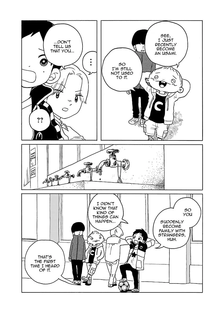 Read Korogaru Kyoudai chapter 5 image 7 on Lezhin